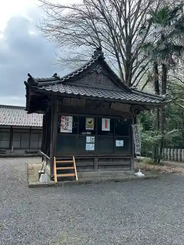 青海神社(福井県)