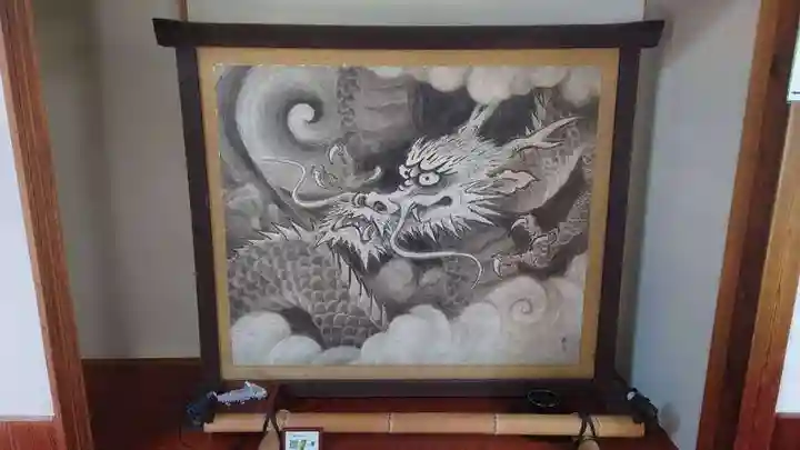 雲龍院(京都府)