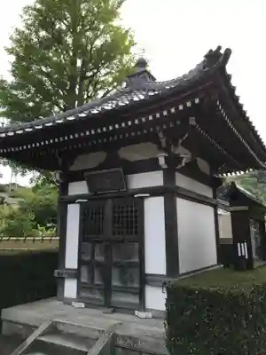 満昌寺のその他建物