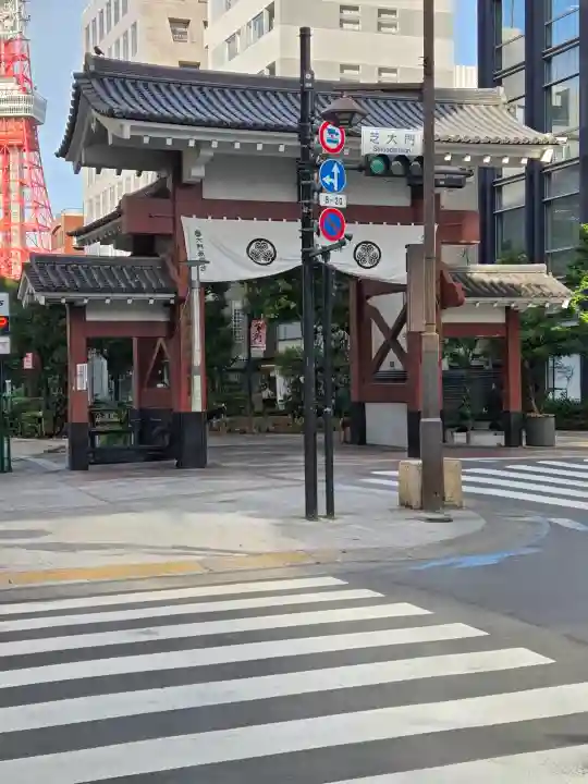 増上寺の{uncategorized: "未分類", other: "その他", undefined: "問題あり", building: "その他建物", grave: "お墓", sacred_gate: "鳥居", guardian: "狛犬", statue: "像", buddha: "仏像", history: "歴史", nature: "自然", garden: "庭園", animal: "動物", pagoda: "塔", temizu: "手水舎", mountain_gate: "山門・神門", sanctuary: "本殿・本堂", subordinate: "末社・摂社", art: "芸術", scenery: "景色", jizo: "地蔵", ema: "絵馬", goshuin: "御朱印", omikuji: "おみくじ", items: "授与品その他", amulet: "お守り", goshuincho: "御朱印帳", eats: "食事", festival: "お祭り", votive_dance: "神楽", shichigosan: "七五三参", wedding: "結婚式", experience: "体験その他", initially: "初詣", around: "周辺", anti_infection: "感染症対策"}