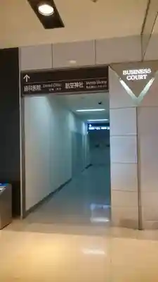 羽田航空神社のその他建物