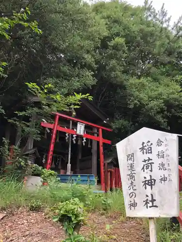 神吉八幡神社の本殿・本堂