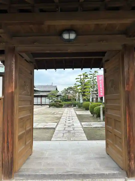 大徳院(愛知県)