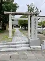 横近習大神宮(山梨県)