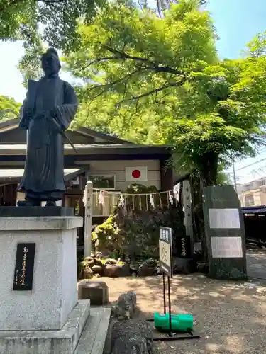 護王神社の像