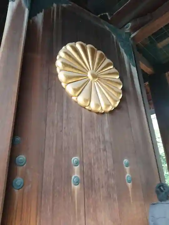 靖國神社のその他建物