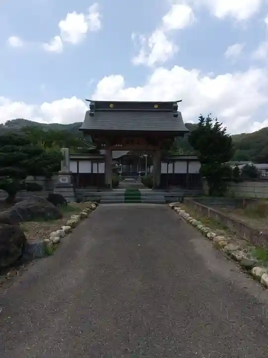 信行寺(栃木県)