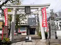 矢先稲荷神社の鳥居