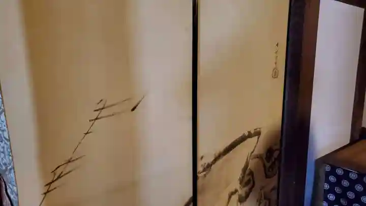 無量寺(和歌山県)