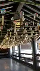 尊永寺の建物その他