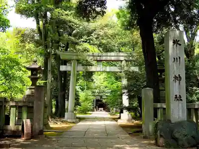 赤坂氷川神社(東京都)