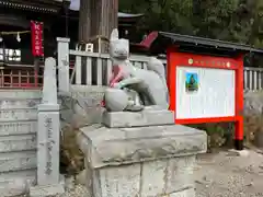 鼬幣稲荷神社(岩手県)