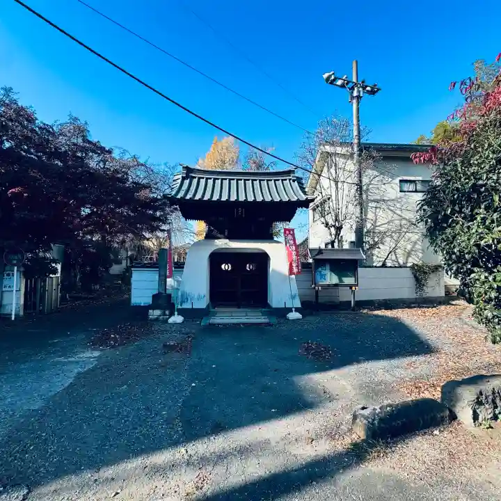 新光寺(埼玉県)