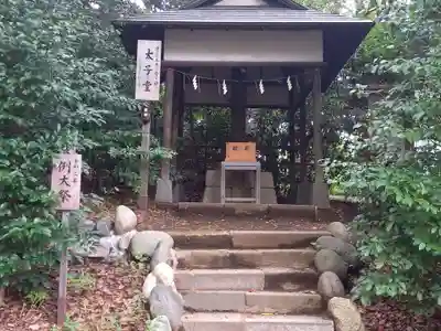 平塚八幡宮のその他建物