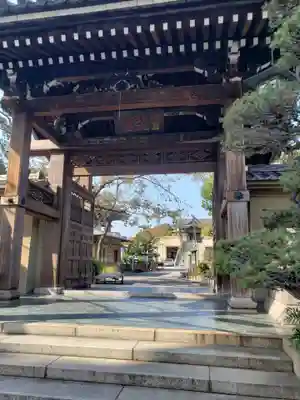 燈明寺の山門・神門