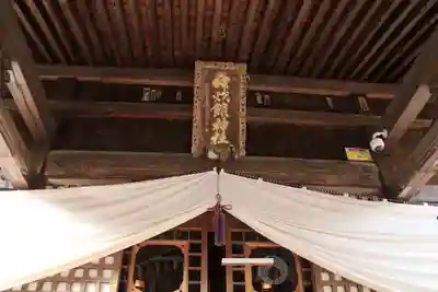 神炊館神社 ⁂奥州須賀川総鎮守⁂の本殿・本堂