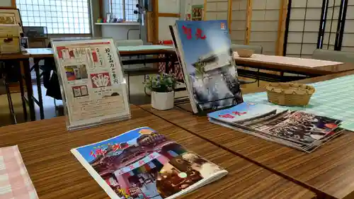 成田山札幌別院新栄寺の授与品その他