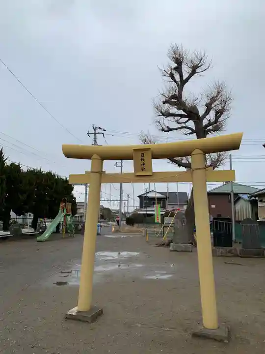 日枝神社(千葉県)