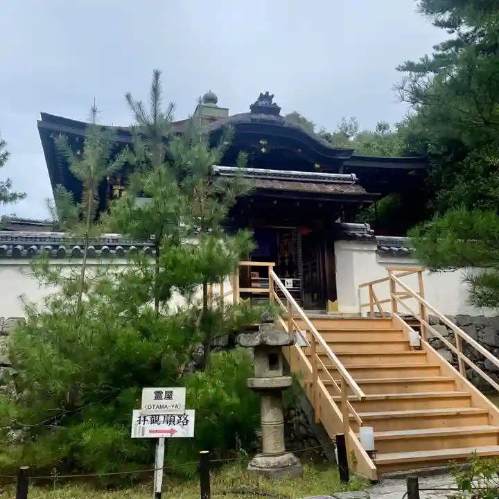 高台寺(高台寿聖禅寺・高臺寺)(京都府)