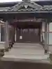 眞福寺(宮城県)