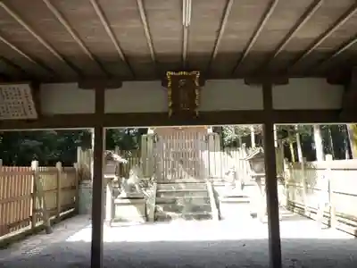 石前神社の本殿・本堂