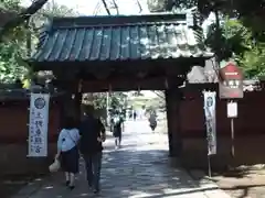 上野東照宮(東京都)