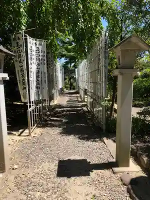 開成山大神宮のその他建物