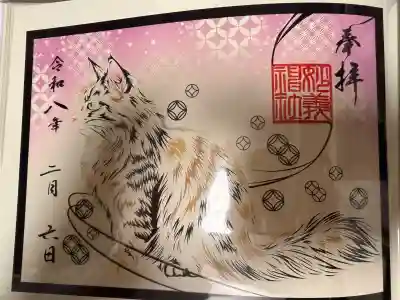 駒込妙義神社の御朱印