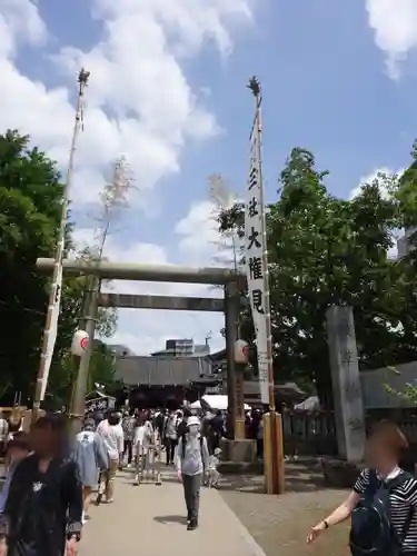 浅草神社(東京都)