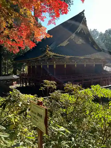 日光二荒山神社(栃木県)
