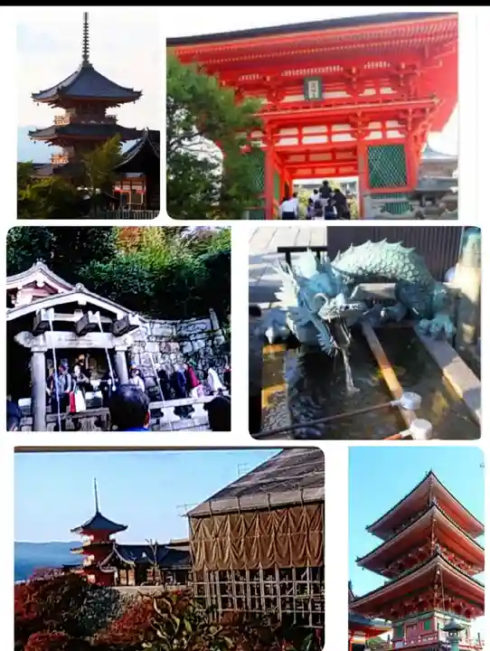 清水寺(京都府)