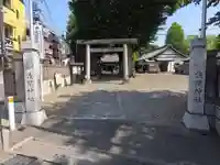 浅間神社(東京都)