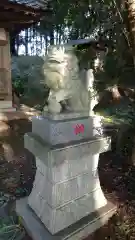 素鵞神社の狛犬