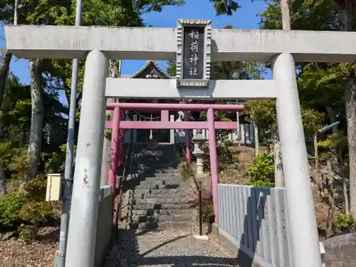 稲荷神社(岐阜県)