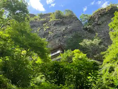 岩屋寺(愛媛県)