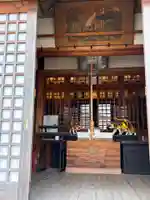 海心寺(福岡県)