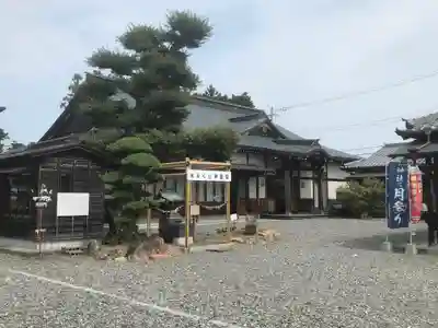 大歳神社(静岡県)