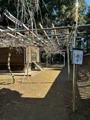 小御門神社(千葉県)