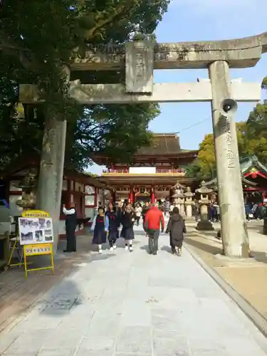 太宰府天満宮の鳥居