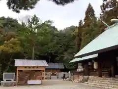 廣田神社(兵庫県)