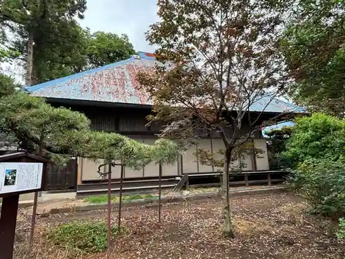 清泉寺(群馬県)