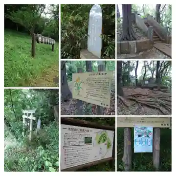 浅間山の本殿・本堂