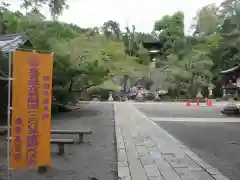 石山寺(滋賀県)