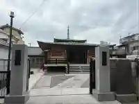 世尊院(東京都)