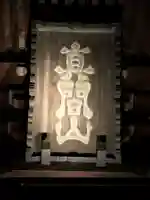 弘法寺(千葉県)