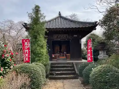 神田山延命院(茨城県)