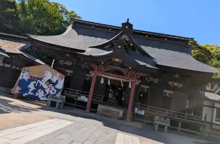 大洗磯前神社の御朱印