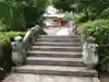 龍散寺(神奈川県)