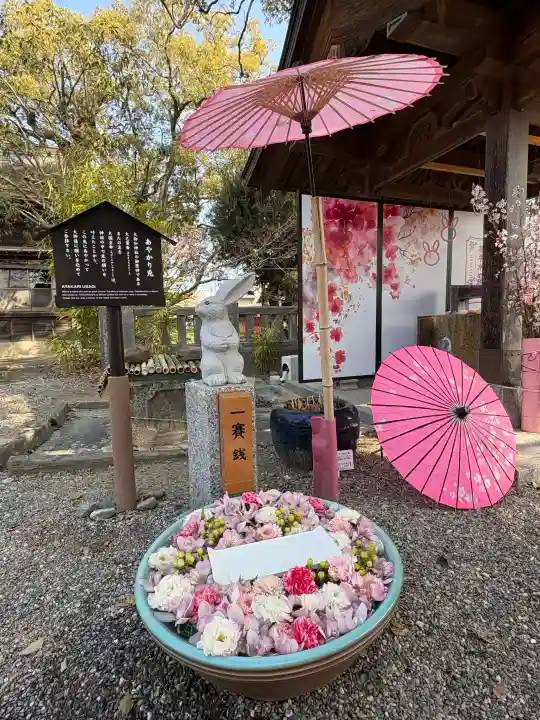 大御和神社の{uncategorized: "未分類", other: "その他", undefined: "問題あり", building: "その他建物", grave: "お墓", sacred_gate: "鳥居", guardian: "狛犬", statue: "像", buddha: "仏像", history: "歴史", nature: "自然", garden: "庭園", animal: "動物", pagoda: "塔", temizu: "手水舎", mountain_gate: "山門・神門", sanctuary: "本殿・本堂", subordinate: "末社・摂社", art: "芸術", scenery: "景色", jizo: "地蔵", ema: "絵馬", goshuin: "御朱印", omikuji: "おみくじ", items: "授与品その他", amulet: "お守り", goshuincho: "御朱印帳", eats: "食事", festival: "お祭り", votive_dance: "神楽", shichigosan: "七五三参", wedding: "結婚式", experience: "体験その他", initially: "初詣", around: "周辺", anti_infection: "感染症対策"}