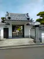 正法寺(大阪府)